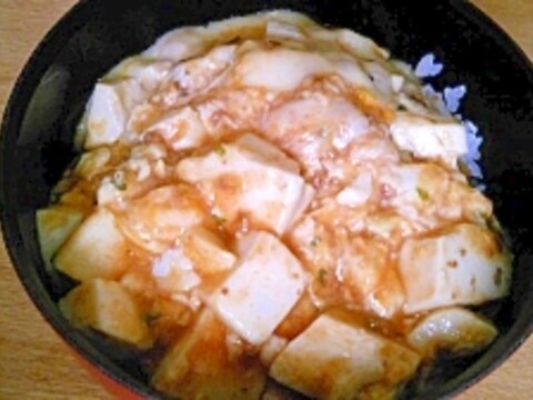 麻婆豆腐のチーズ卵とじ丼 レシピ 作り方 By れいらん6425 楽天レシピ 麻婆豆腐のチーズ卵とじ丼 レシピ 作り方 By れいらん6425 楽天レシピ